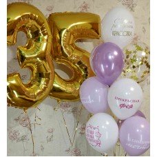 Гелиевые шары С Днем Рождения Красотка