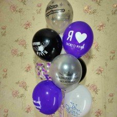 Гелеві кульки Супер Чоловік