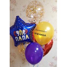 Гелієві кульки Супер тато