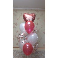 Гелієві кулі "Ти диво"