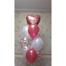 Гелієві кулі "Ти диво"