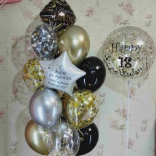 Гелієві кулі Ти найкращя