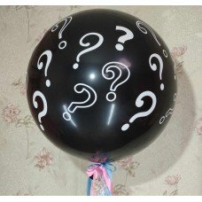 Гелієва Гендерна кулька