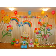 Оформлення Дитячого садочку