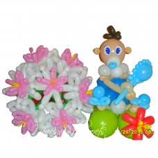 Малюк з букетом з кульок