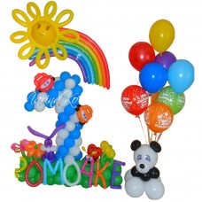 Цифра 1 з пандою Цифра 1 з пандою