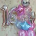 Цифра 16 з букетом гелієвих кульок