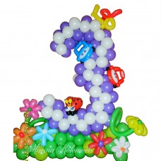 Цифра 3 із кульок Цифра 3 із кульок