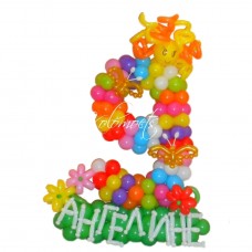 Цифра дев'ять із кульок гелієві кульки