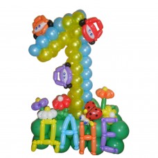 Цифра прапор України з кульок