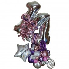 Цифра із кульок Чотирнадцять