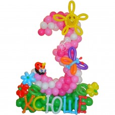 Цифра три з кульок з сонечком