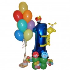 Цифри на день народження одиниця Цифри на день народження одиниця