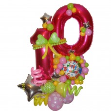 Окраса дня народження 10 років Окраса дня народження 10 років