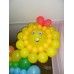 Прикраса з кульок Сонечко