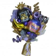 Букет із кульок Фіолетовий каприз Букет із кульок Фіолетовий каприз