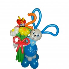 Букет з кульок Синій Заєць