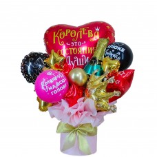 Букет з кульок у коробці Королева