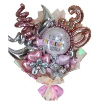 Крафтовий букет кульок Хром Крафтовий букет кульок Хром