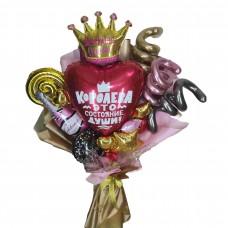 Крафтовий букет кульок "Королева"