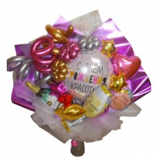 Крафтовий букет куль "Красуня"